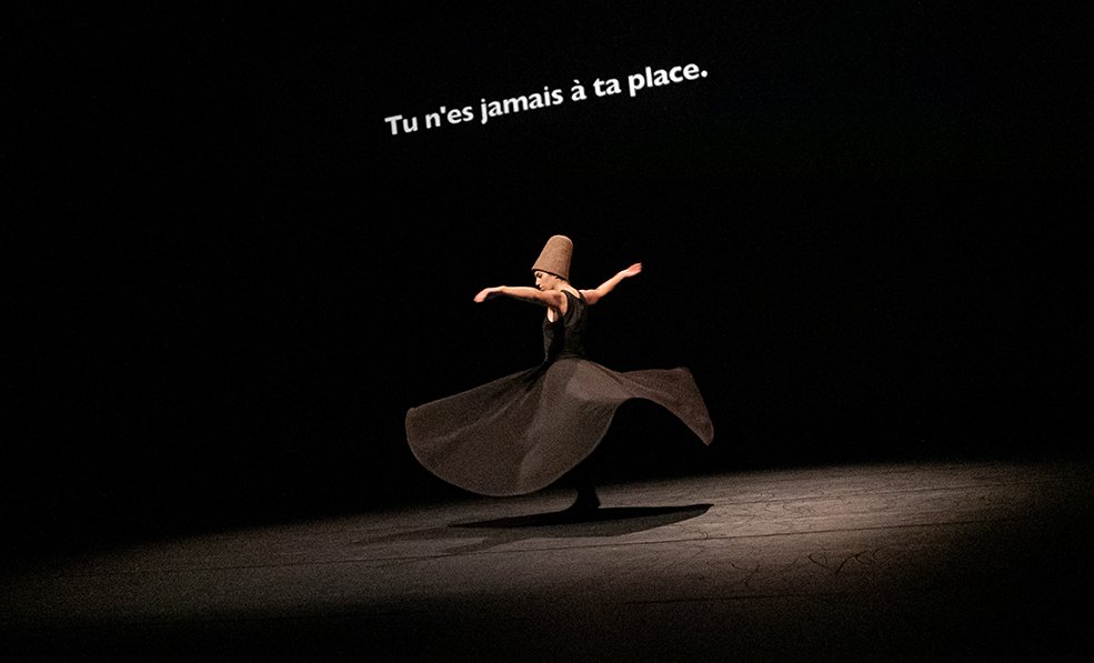 shams matthieu hocquemiller Rana Gorgani danse soufie